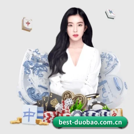 品牌创立 - 多宝体育网页版正式成立,获得国际权威机构颁发的合法运营资质,开启华人在线休闲娱乐新篇章。